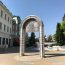 Arch of St. Nikolay Miracleworker