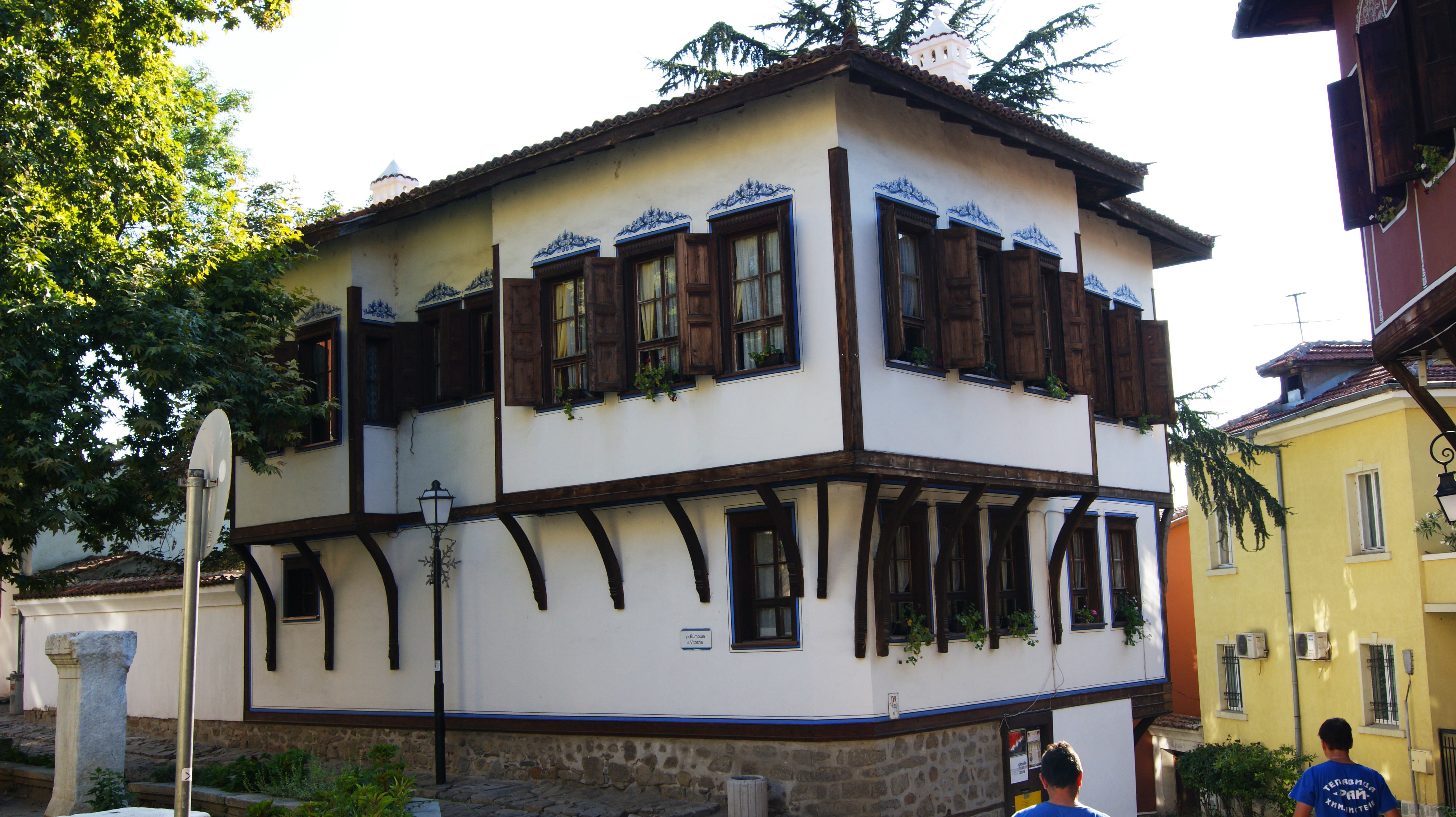 Başka bir karakteristik ev Kişisel Gezi Blogu Gezi Rehberi Şahin