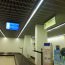 Yurtdışında çektiğim ilk foto, Napoli Havalimanı / İtalya