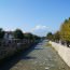 Bistrica River / Akdere Nehri