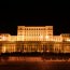 Parlamento Sarayı / Palatul Parlamentului