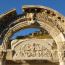 Hadrian Tapınağı - Şans Tanrıçası Tike & Medusa